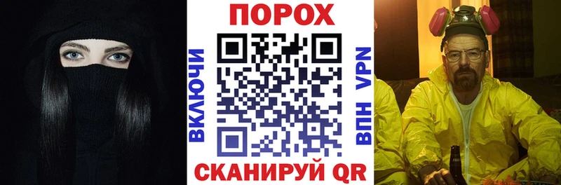 АМФЕТАМИН 97% это состав ОМГ ОМГ ТОР Руза где купить наркоту