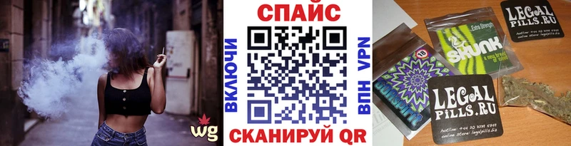 как найти наркотики  Руза  БУТИРАТ буратино 