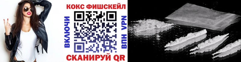 КОКАИН 98%  Руза 