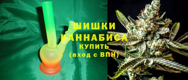 кокаин премиум Абдулино