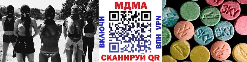 MDMA Molly Руза