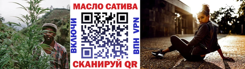 ТГК вейп с тгк  МЕГА рабочий сайт  Руза 